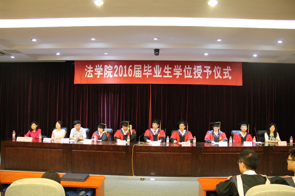 足球盘口网站