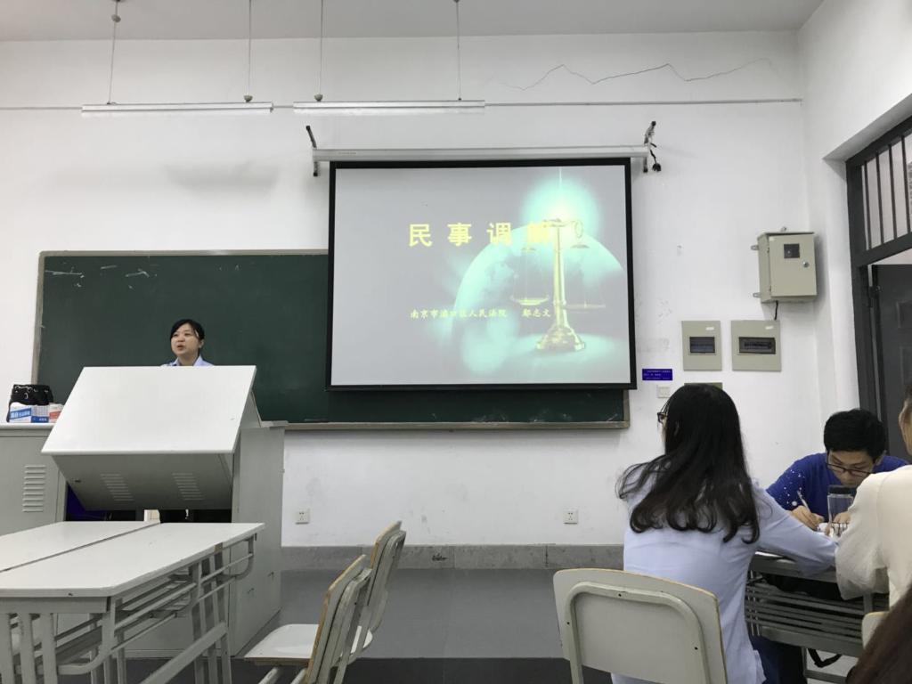 足球盘口网站