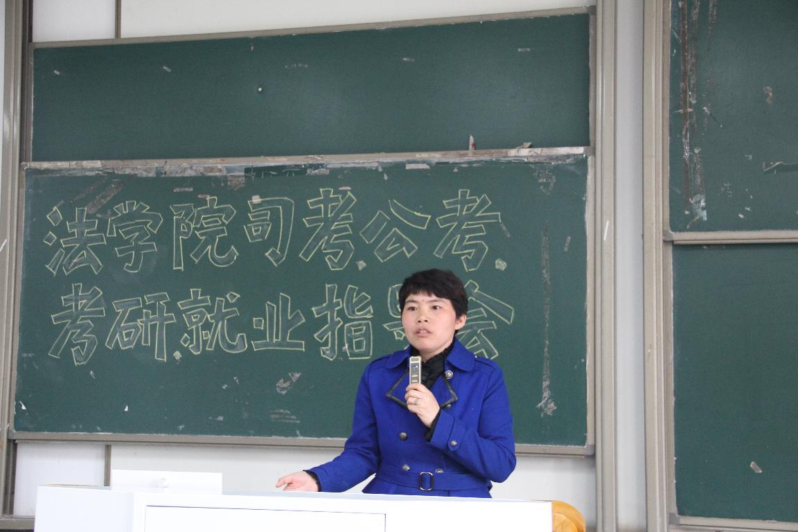 足球盘口网站