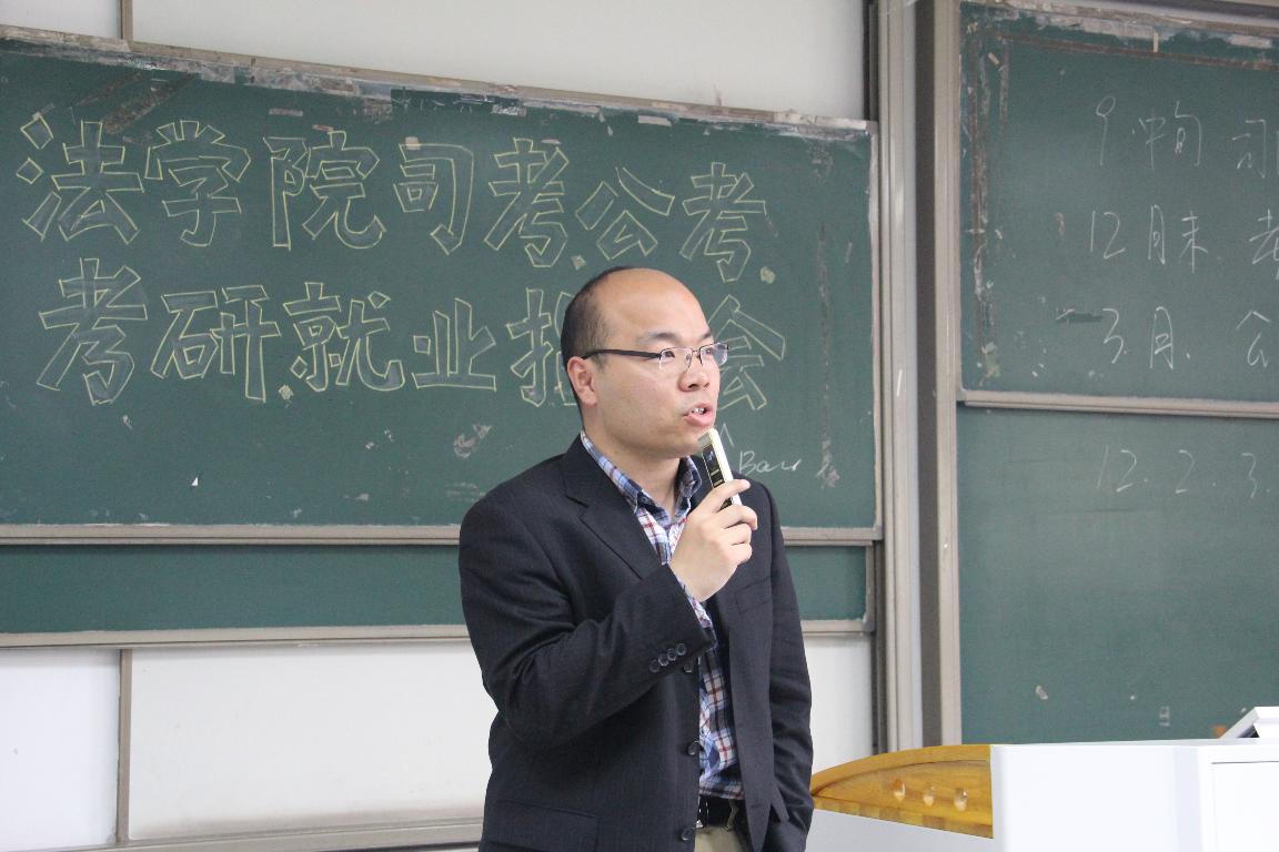足球盘口网站