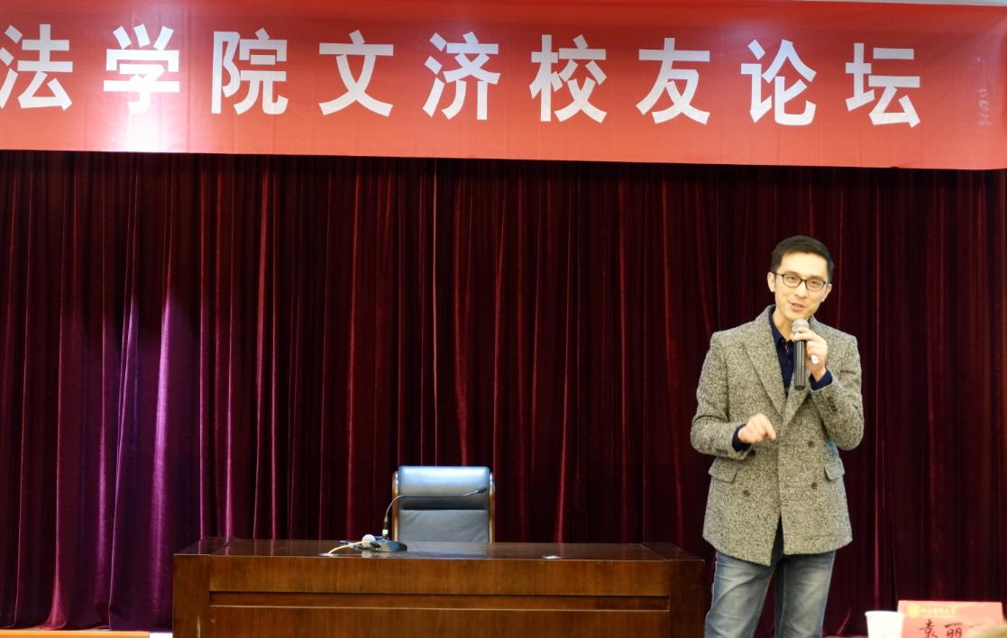 足球盘口网站