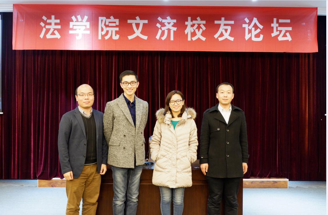 足球盘口网站