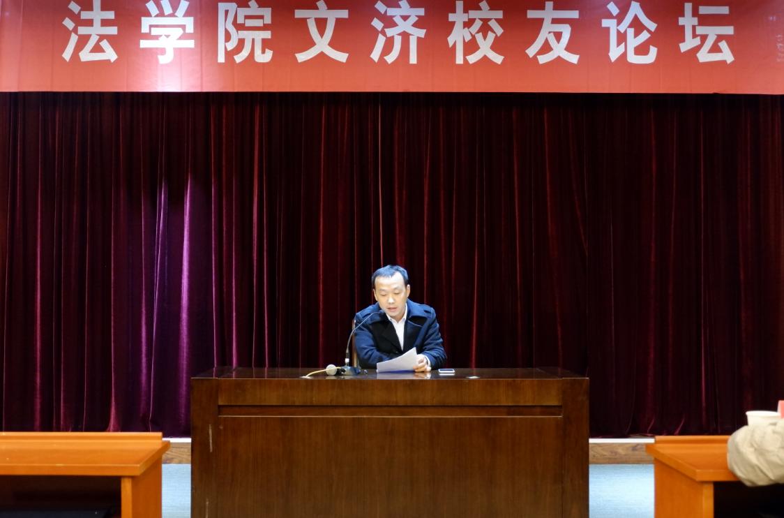 足球盘口网站