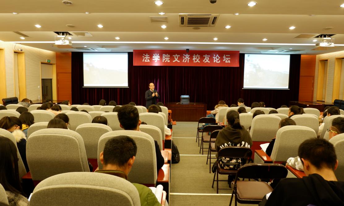 足球盘口网站