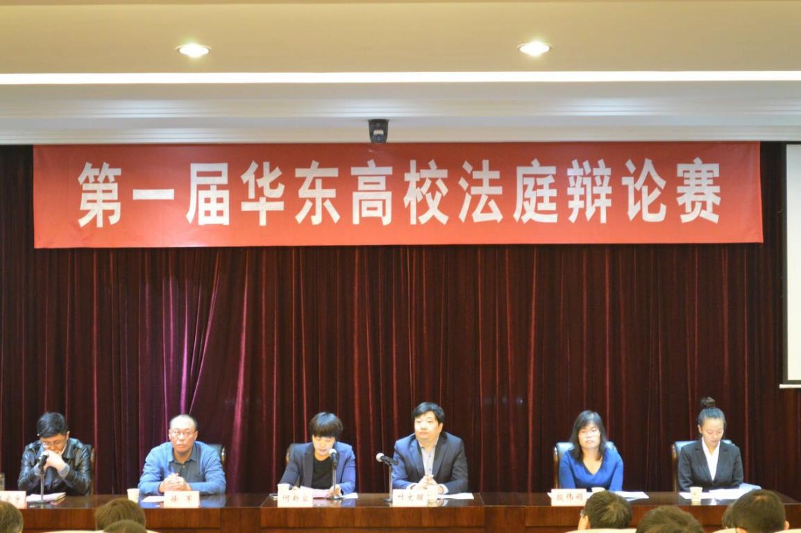 足球盘口网站