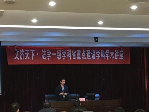 足球盘口网站