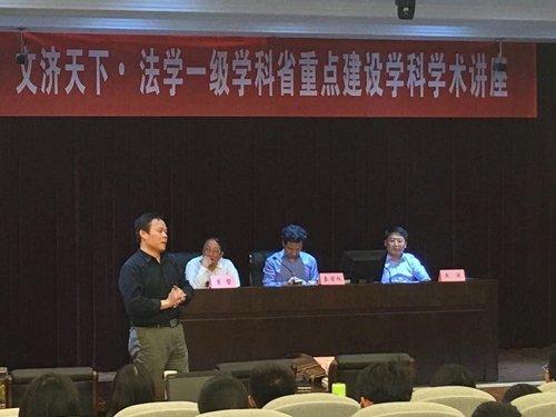 足球盘口网站