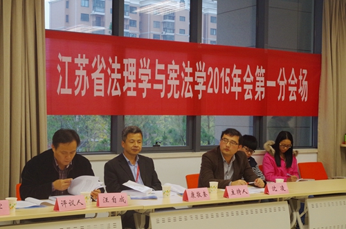 足球盘口网站