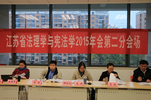 足球盘口网站