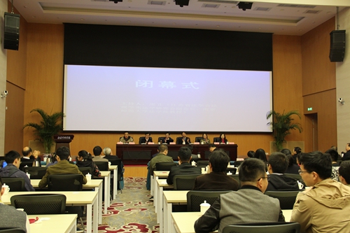足球盘口网站