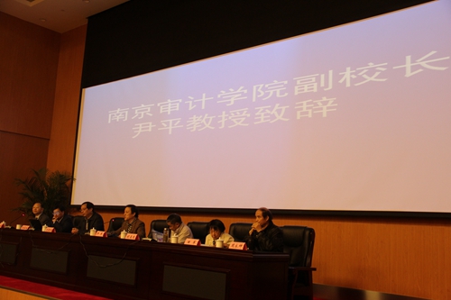 足球盘口网站