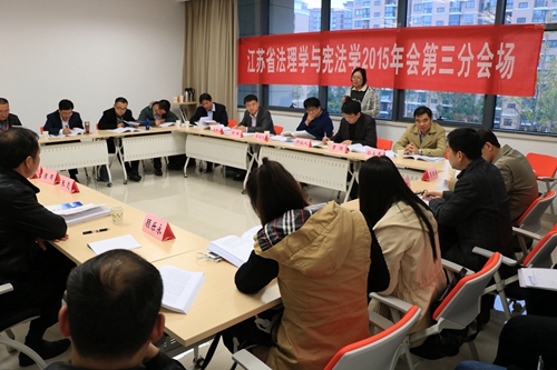 足球盘口网站