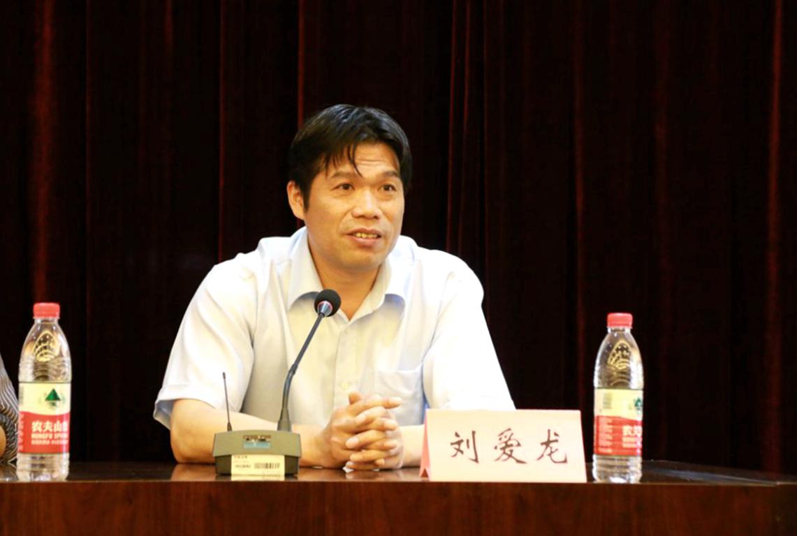 足球盘口网站