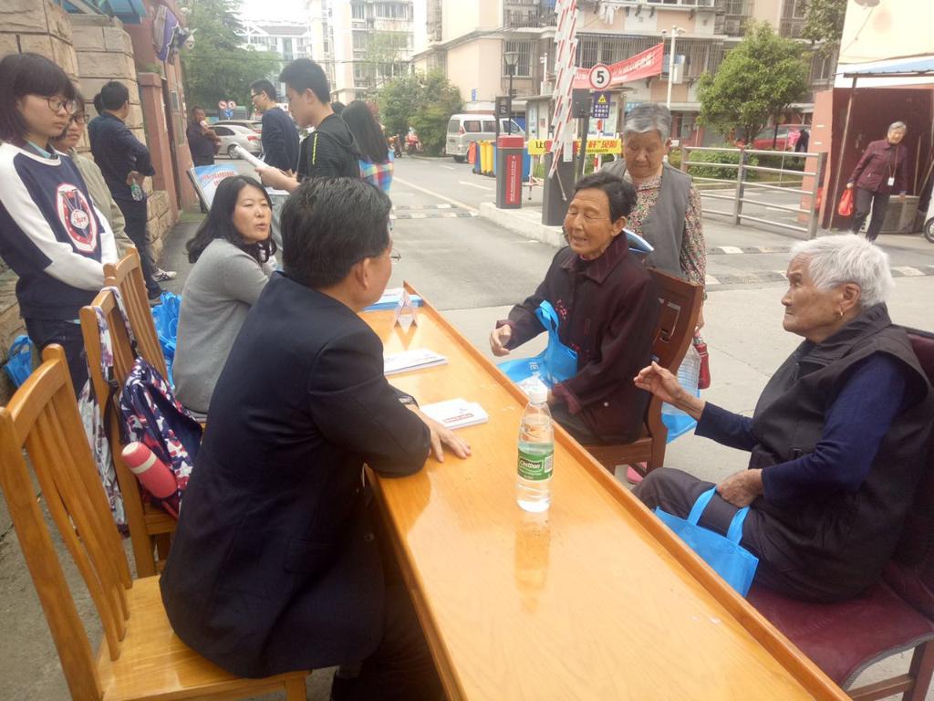 足球盘口网站
