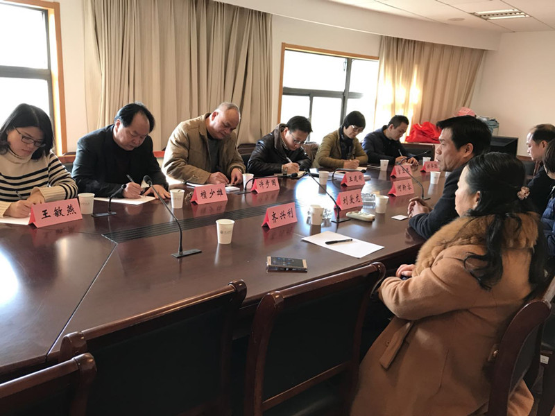 足球盘口网站