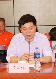 足球盘口网站