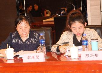 足球盘口网站
