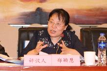 足球盘口网站