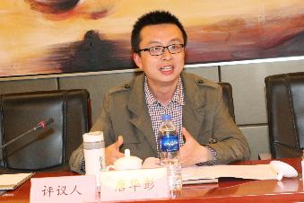 足球盘口网站