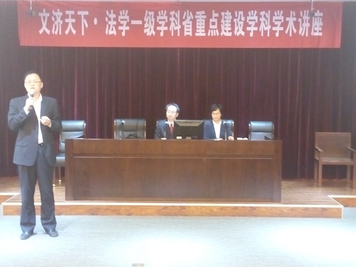 足球盘口网站