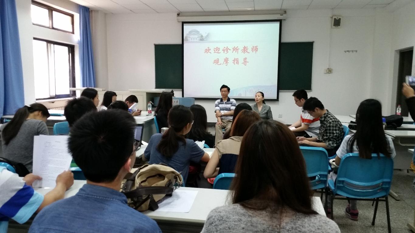 足球盘口网站
