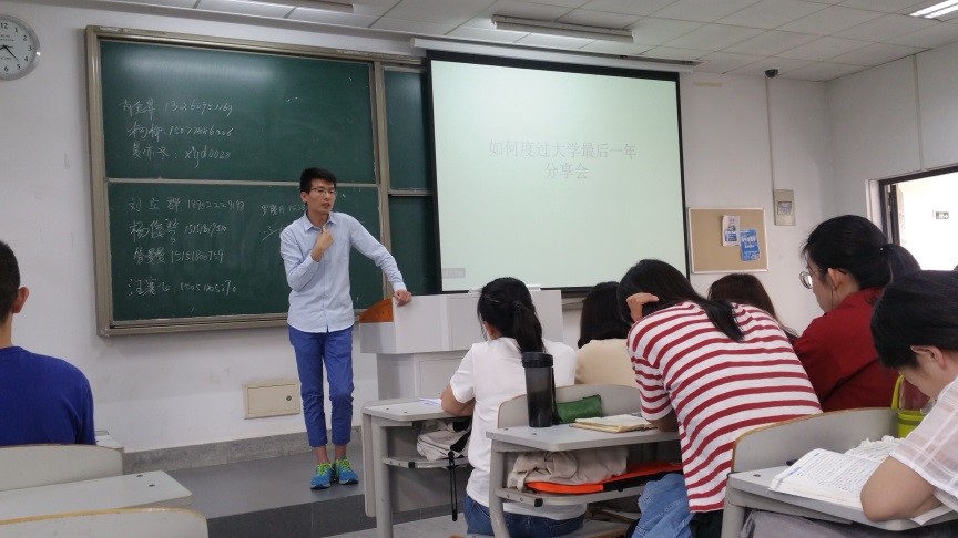 足球盘口网站