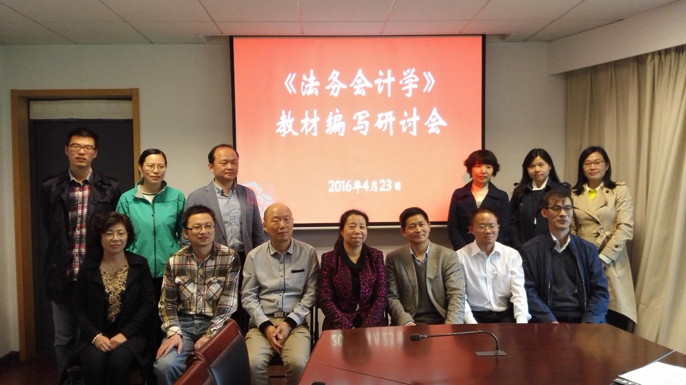 足球盘口网站