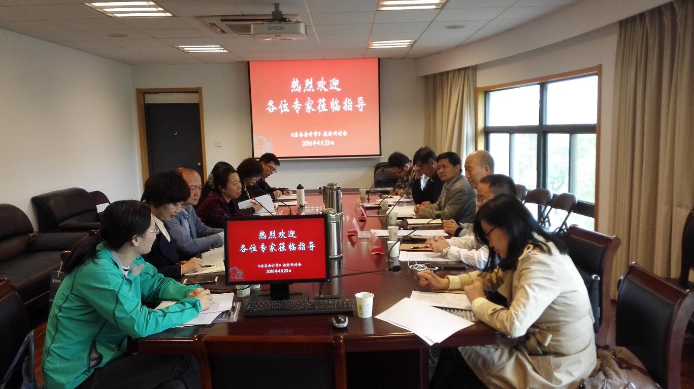 足球盘口网站