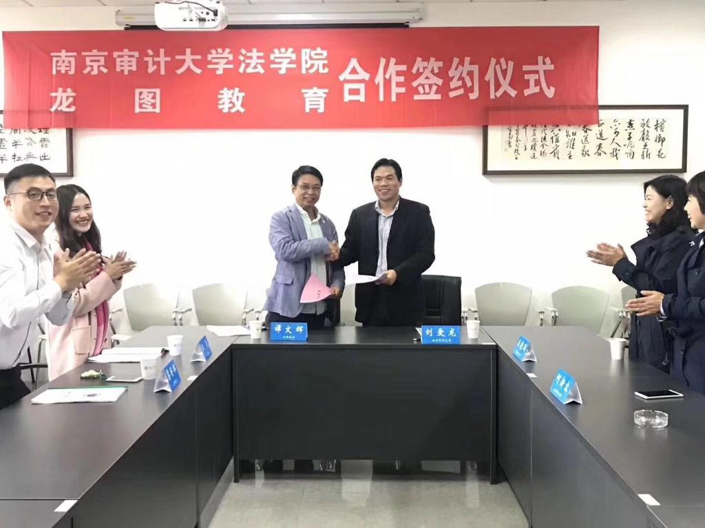 足球盘口网站