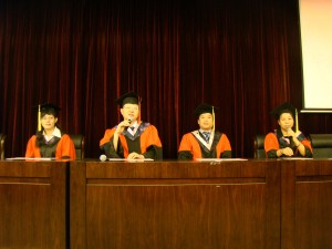足球盘口网站
