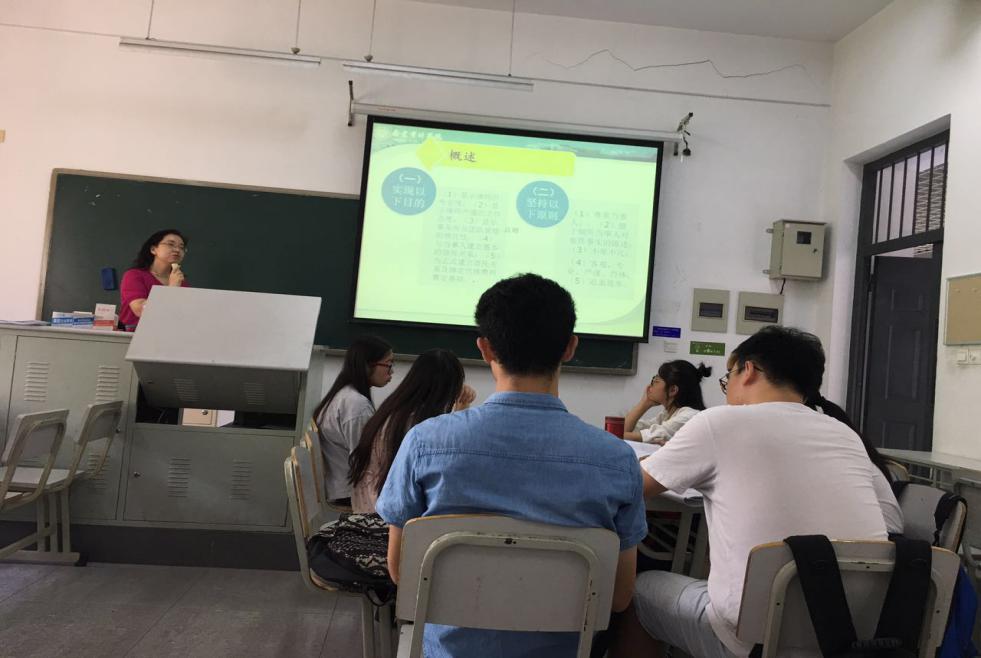 足球盘口网站
