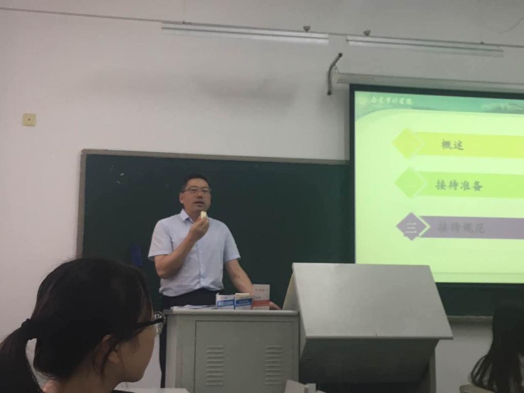足球盘口网站