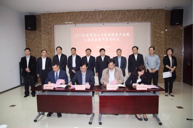 足球盘口网站