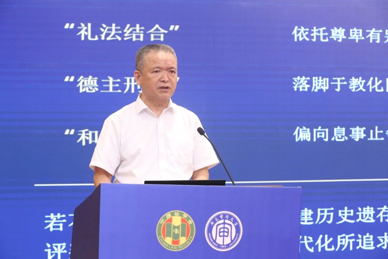 足球盘口网站