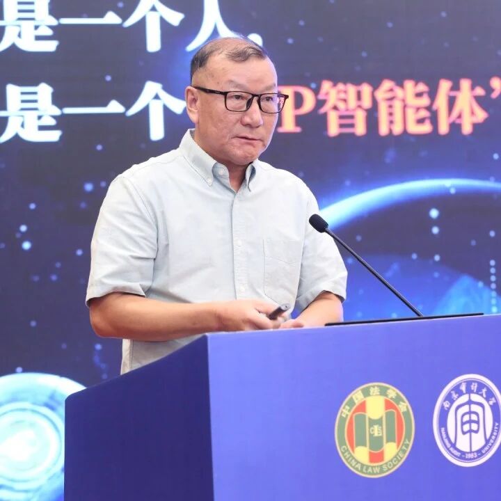 足球盘口网站