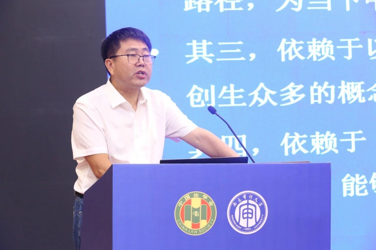 足球盘口网站