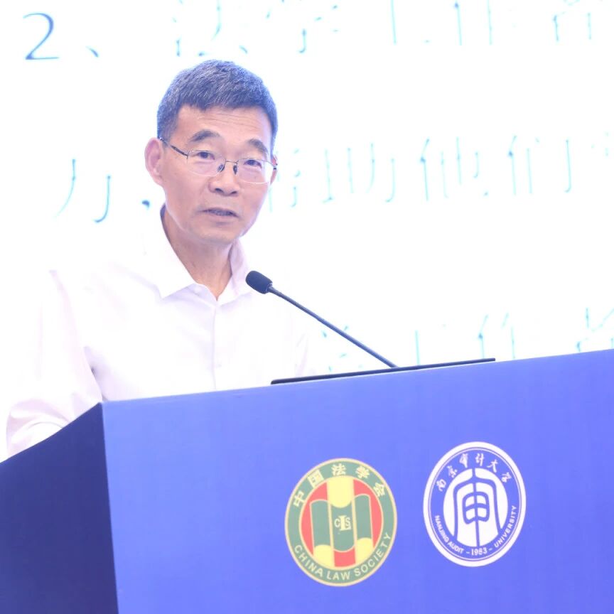 足球盘口网站
