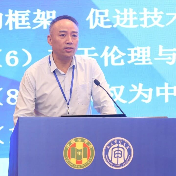 足球盘口网站