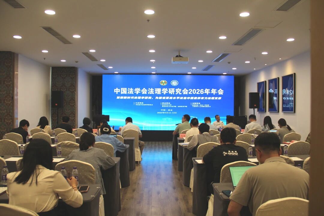 足球盘口网站