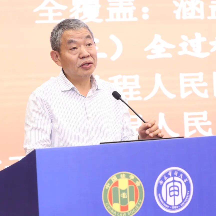 足球盘口网站