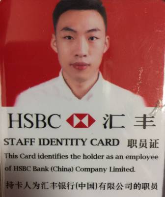 足球盘口网站
