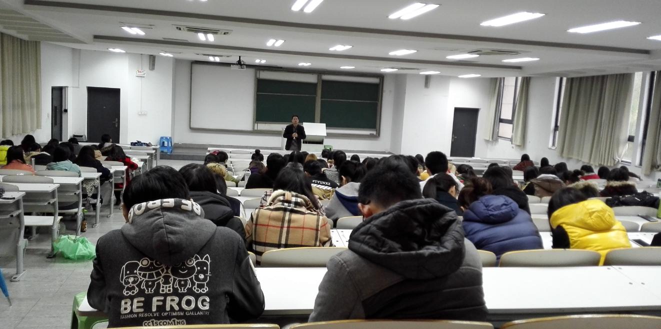 足球盘口网站