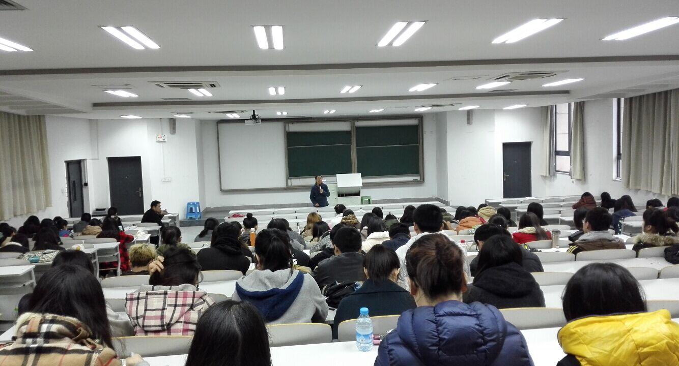 足球盘口网站