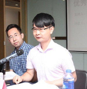  评议人
东南大学足球盘口网站博士
叶泉 