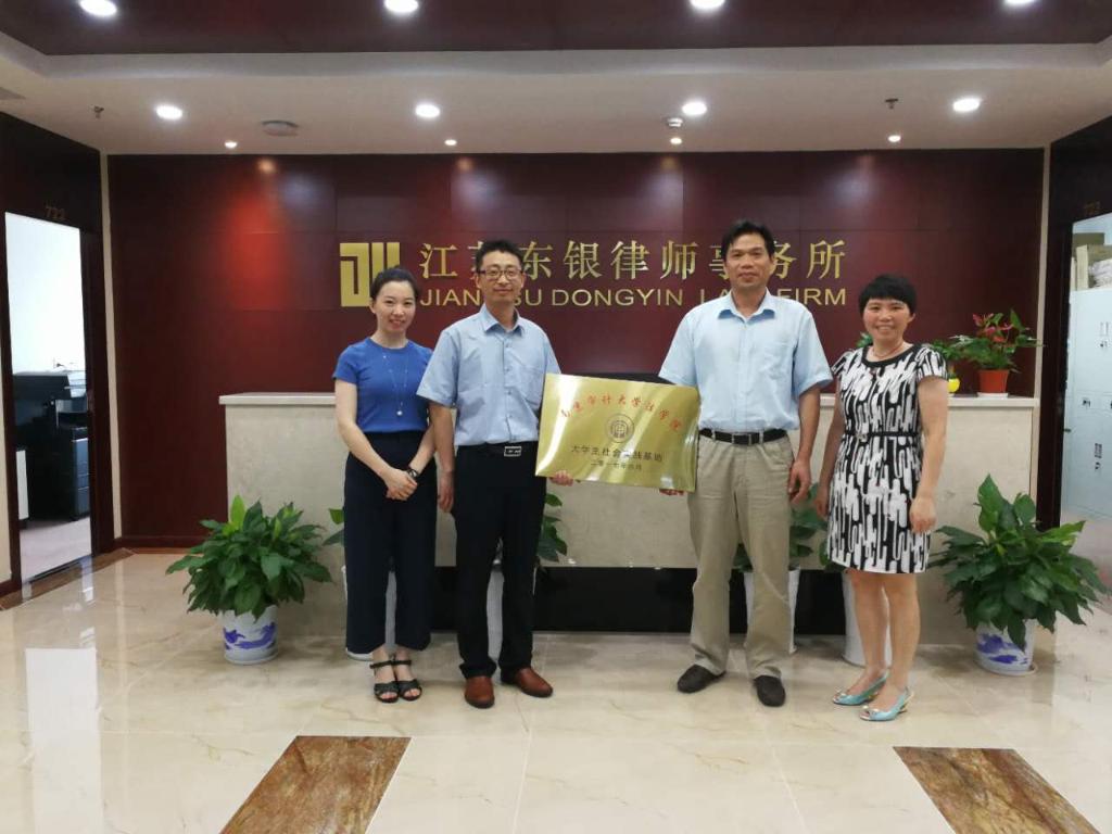 足球盘口网站