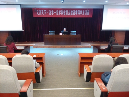 足球盘口网站