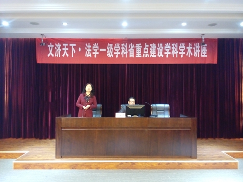 足球盘口网站