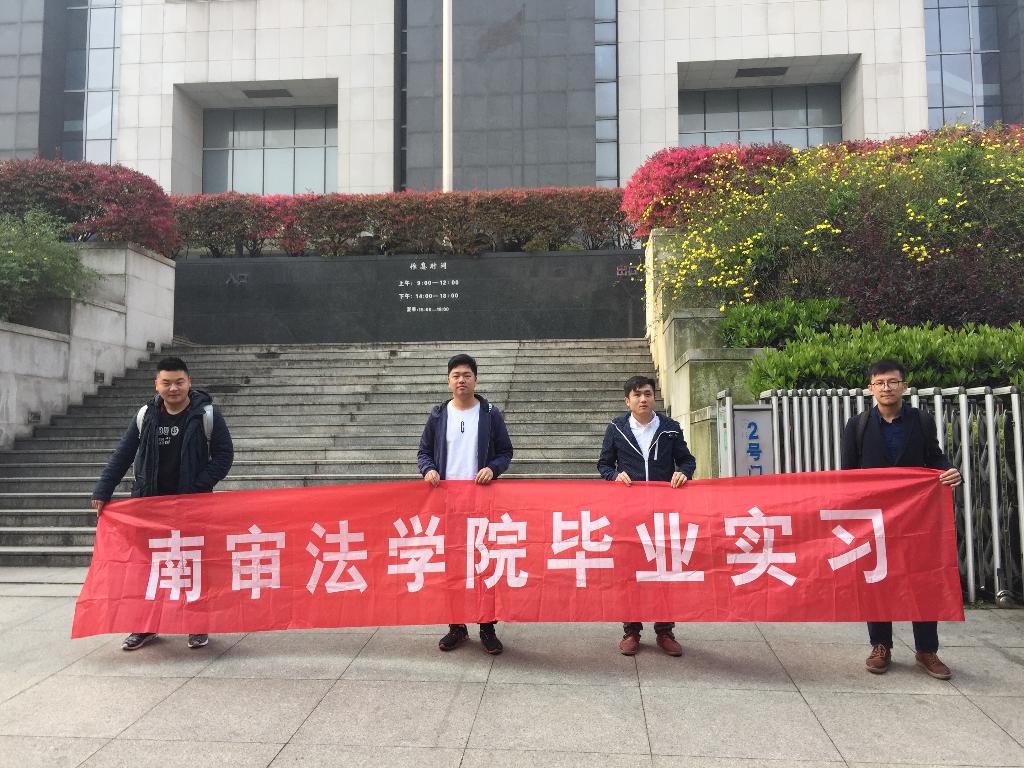 足球盘口网站