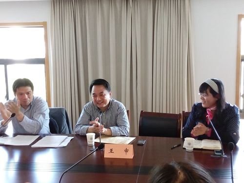 足球盘口网站