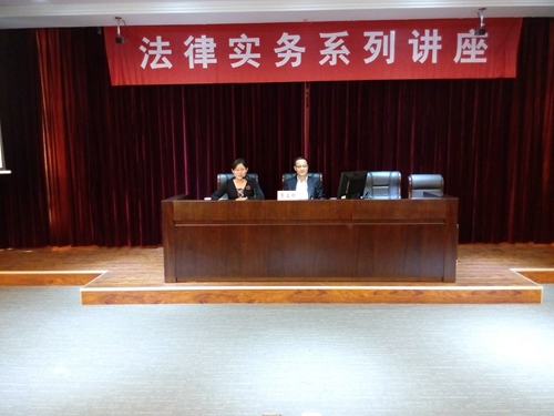 足球盘口网站